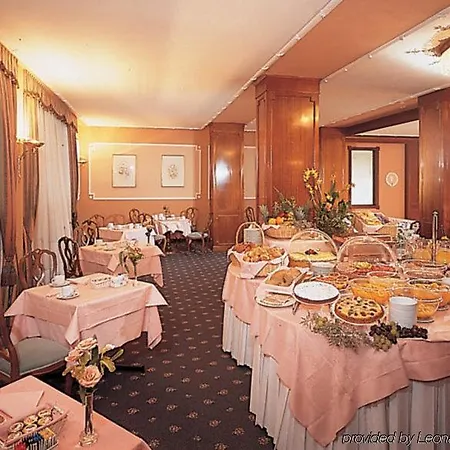 Regina Olga Lake Como